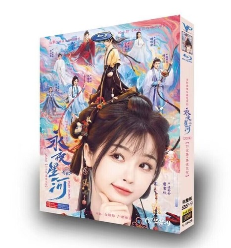 LOVE GAME DVD-BOX〈5枚組〉 Amazon.co.jp: LOVE GAME DVD-BOX : 釈由美子, 塩谷瞬, 井上和香