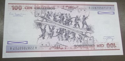 BRAZIL, 100 CRUZEIROS BANK NOTE, 1984 UNCIRCULATED CONDITION