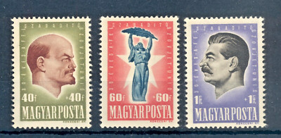 UNGARN 1947  - UDSSR DREISSIG JAHRE - KOMPLETT SATZ - POSTFRISCH - MNH