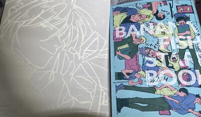 BANANAFISH ART STAFF BOOK MAPPA Exhibition LIMITED Japan | eBay