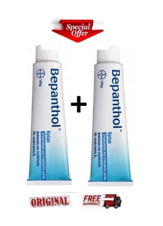 2 x BEPANTHOL CREAM 100gr *BAYER * After Peeling, Waxing,Sunbearn