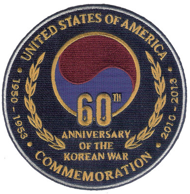 Korean War 60 Year Embroidered Patch - US Army, US Marines, US Navy, KATUSA, DMZ