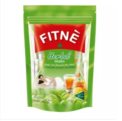  NEW FITNE HERBAL GREEN TEA SLIMMING WEIGHT LOSS DIET