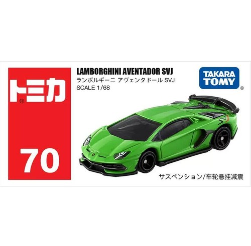Takara Tomy - たらこ2929ページ Takara Tomy - たらこ2929ページ 91ZlzkwbCjL._UF350,350_QL50_.jpg