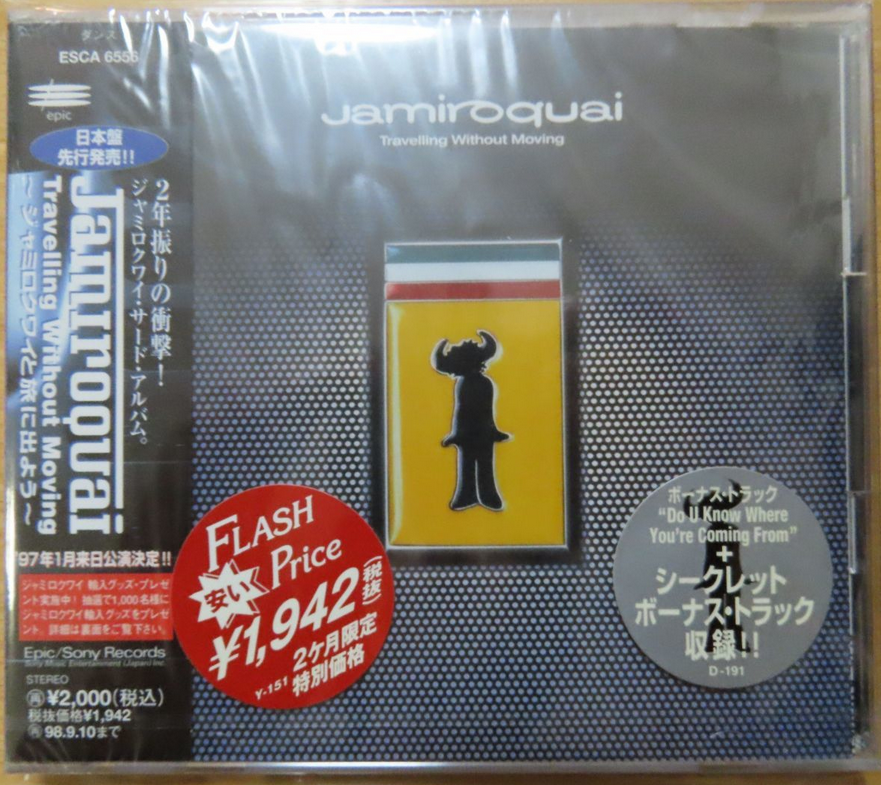 Jamiroquai - Travelling Without Moving: 25th Anniversary