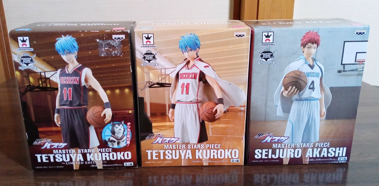 MASTER STARS PIECE TETSUYA KUROKO 3体セット $_57.JPG?set_id=8800005007