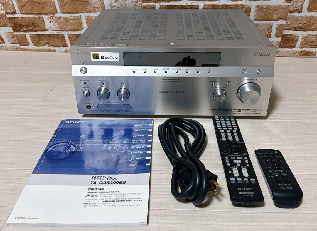 Sony TA-DA5300ES 7.1ch AV Amplifier/Reciever Japan import Sony TA-DA5300ES 7.1ch AV Amplifier/Reciever Japan import