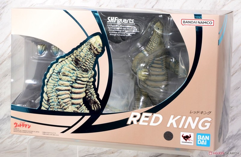 ●KING RON-E-RON レア Red King Ultraman 2005 Small APPRX 4