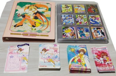CARDMANIA カードマニア　3点＆チラシ3枚 2ba9b7_e3771db6e7b84fd9b5be9cd