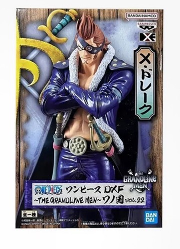One Piece Banpresto DXF The Grandline Men Wanokuni V22 X