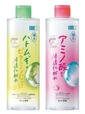 LAFIS MOIST LOTION 150ml 2本セット 新品！LAFIS MOIST LOTION 150ml 2本セット モイストローション