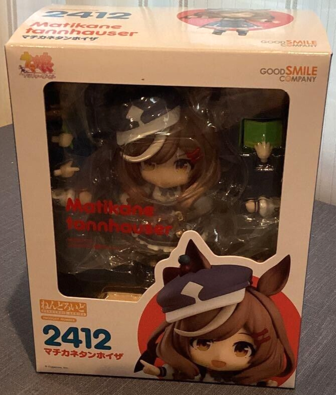 Nendoroid 2412 Umamusume Pretty Derby Matikanetannhauser