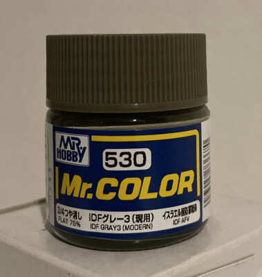 Gunze Sangyo Mr Color C-530, Flat IDF Gray.