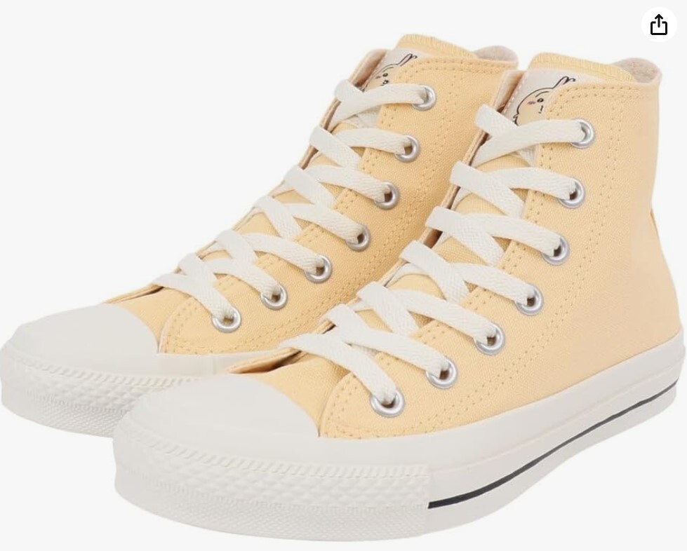 ★chika★ Kaguya-sama wa Kokurasetai - Tensai-tachi no Renai Zunousen