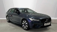 2025 Volvo V90 Plus, T6 AWD Plug-in hybrid, Electric/Petrol, Dark Estate Petrol 