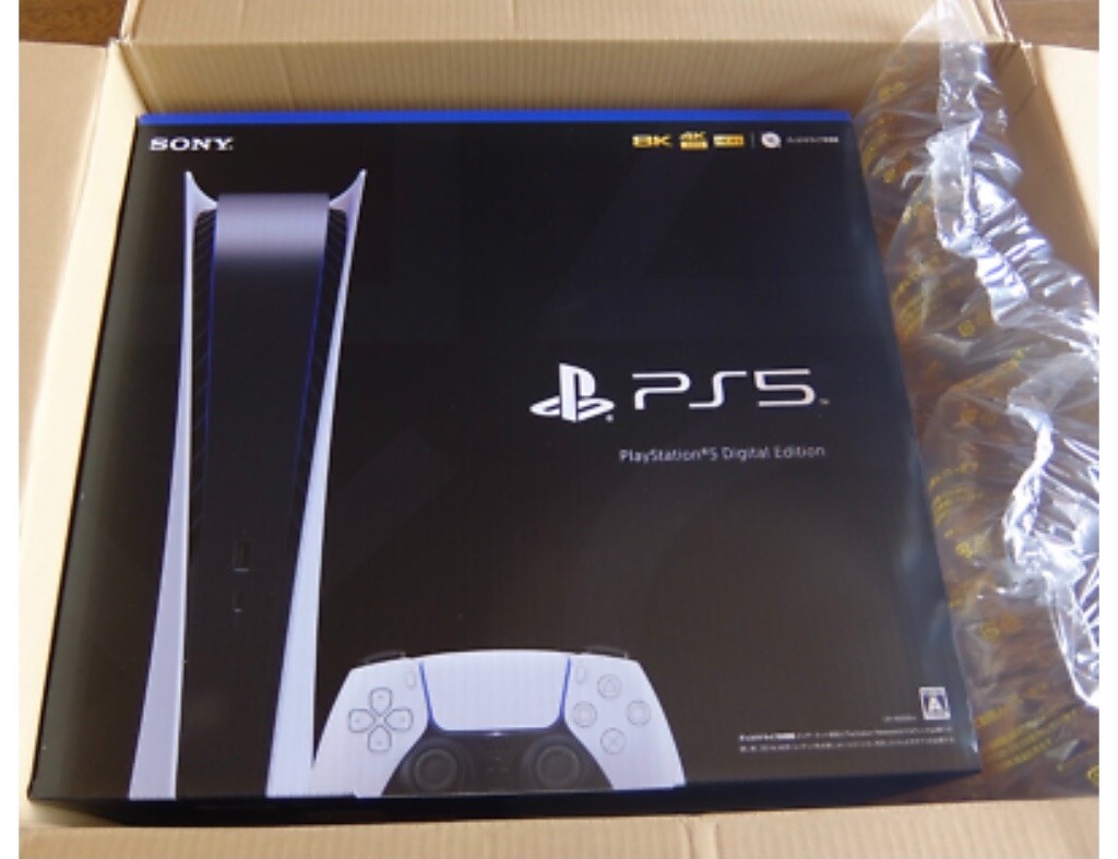 Brand New PS5 Digital Edition (825GB) | in Heathrow, London | Gumtree