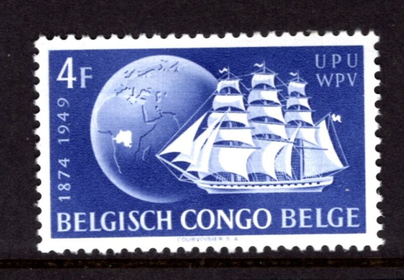 Belgian Congo 258, hinged, Michel 290. UPU-75, 1949. Globe, Sailing ship.