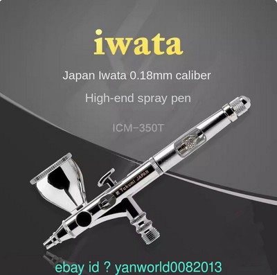 Anest Iwata ICM-350T Custom Mircron  0.18mm Caliber Double Action