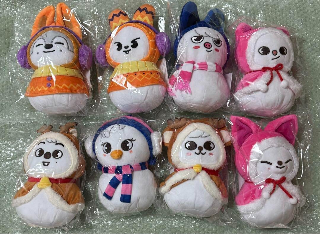 Stray Kids Skzoo Christmas Plush Doll All 8 Types Complete