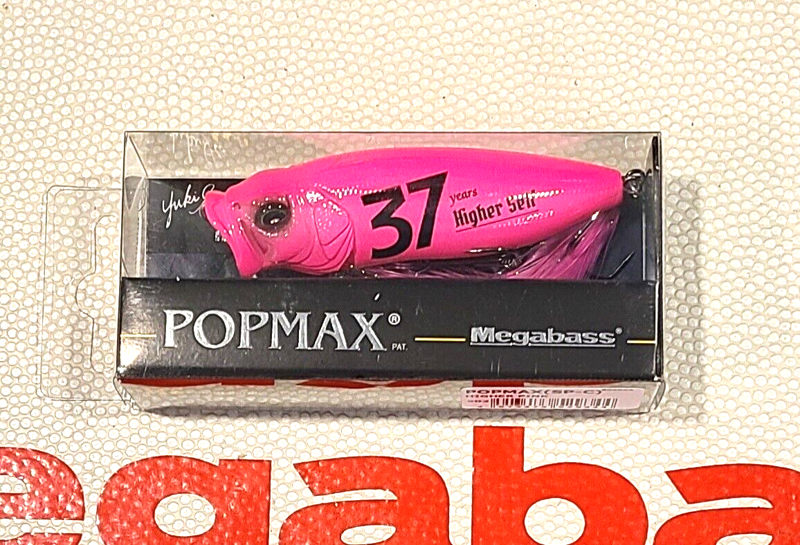 メガバス ポップマックス （SP-C）HIGHER PINK 37years WOW! Megabass POPMAX 37 YEARS HIGHER SELF 
