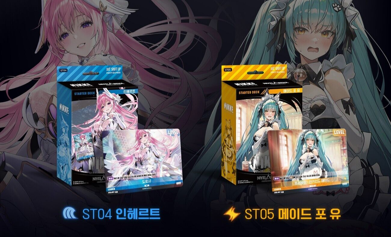 $_57.PNG?set_id=880000500F