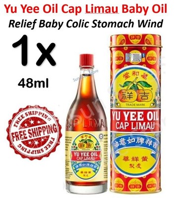 1x 48ml Yu Yee Oil Cap Limau Baby Oil Effective Relief Baby Colic Stomach Wind