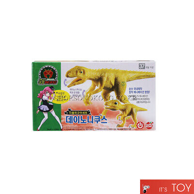 Tracking number Dino Mecard Plesio Tinysaur Dinosaur Transformer Robot Kids Toy