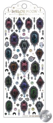 Sailor Moon Crystal 20th Anniversary Black Story Puffy Clear Sticker