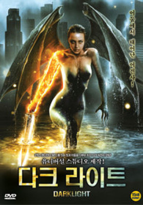 Darklight(2004) - Bill Platt, Shiri Appleby, Richard Burgi  DVD NEW