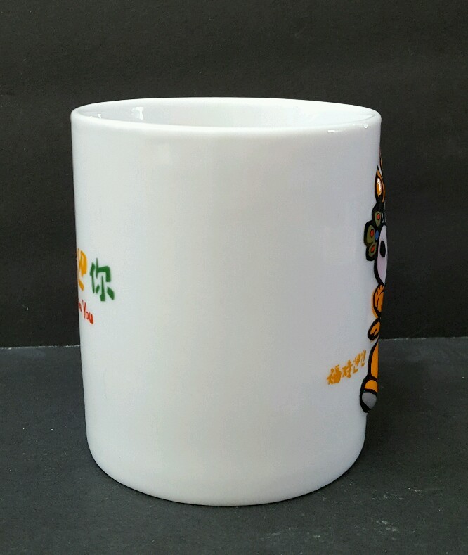 Beijing Olympic Games 2008 Coffee Mug Tea Cup 3D Embossed Yingying Mascot