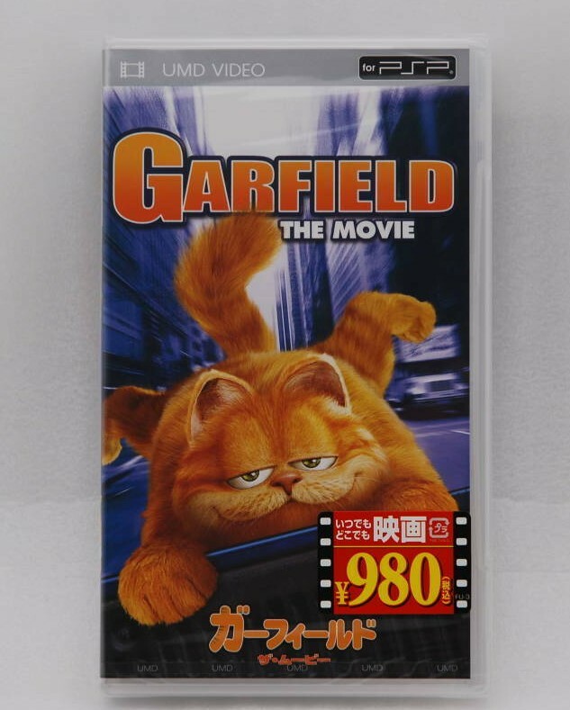 SONY - ガーフィールドのパラダイスは最高！ Garfield 日本語吹替版VHS ビデオ ガーフィールドのパラダイスは最高！ Garfield 日本語吹替版VHS