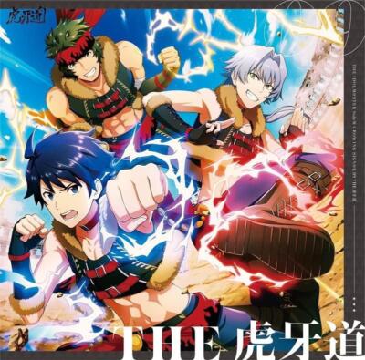CD THE IDOLM STER SideM GROWING SIGN L 09 THE KOGADOU Japan