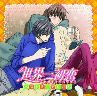 ⭐8㎝CD⭐pickles FOONの魔法 不思議My Heart $_1.JPG?set_id=880000500F