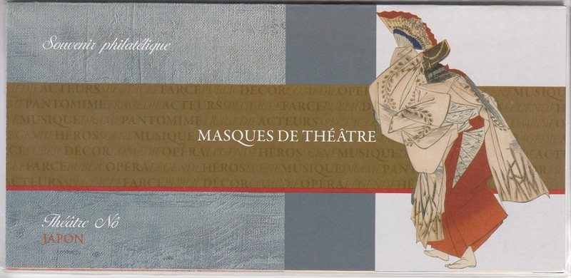 Frankreich Block 229/234 Im Original Blister Postfrisch