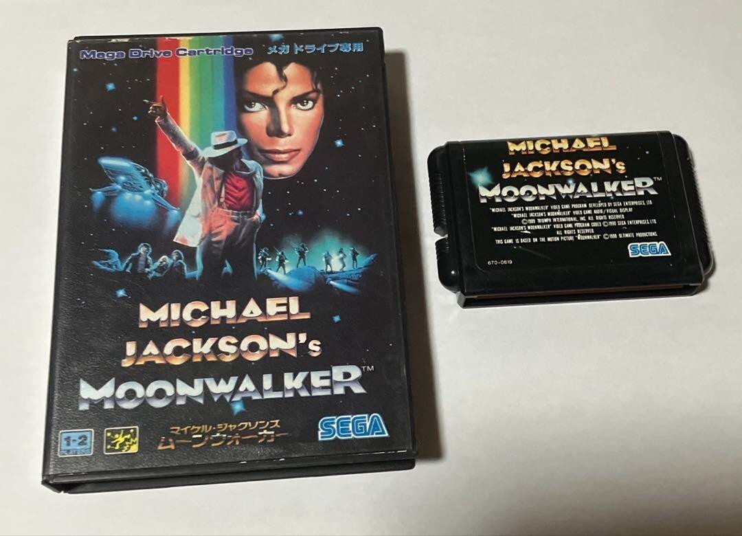 【未使用】　Michael Jackson Singles 20枚セット　PV Michael Jackson Visionary Complete Boxset with 20 Video