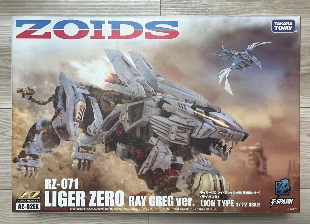 ロボット ZOIDS LIGER ZERO RAY GREG ver. Zoids RZ-071 Liger Zero Ray Greg Ver Lion Type Model Kit 1