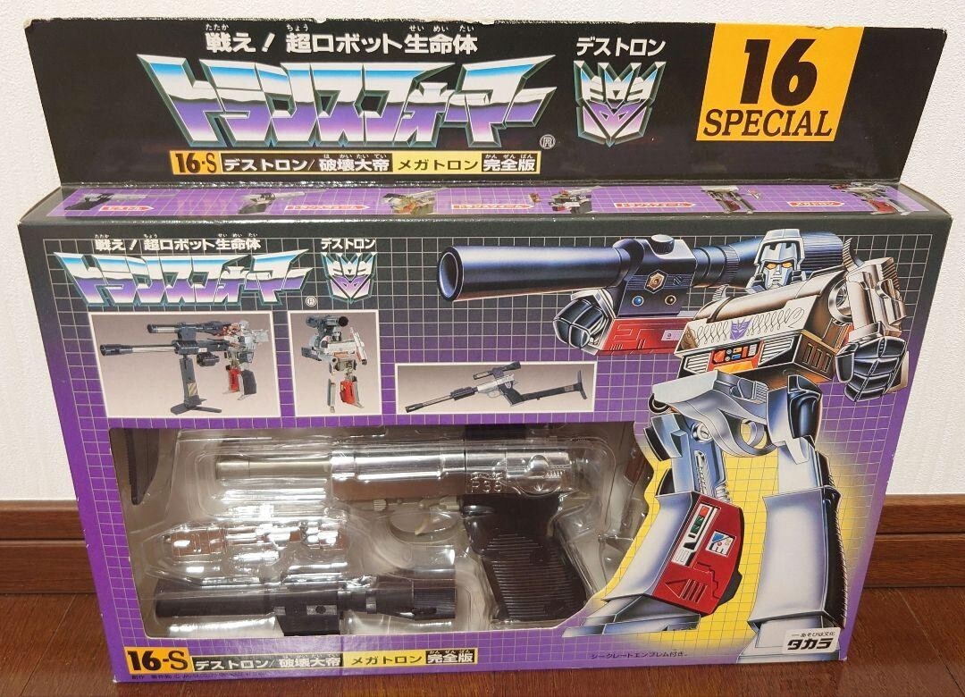 Vintage G1 Transformers Megatron w/ORIGINAL BOX Takara
