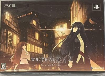 WHITE ALBUM2 C100 全セット Amazon.co.jp: WHITE ALBUM2 -幸せの向こう側- AQUAPRICE2800