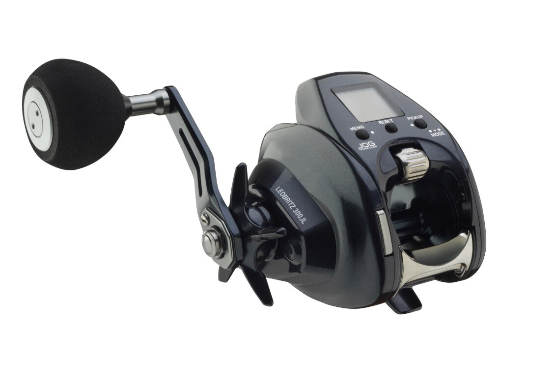 Balzer Iron Line 8 -fach Multicolor 1500m Norwegenschnur | eBay.de