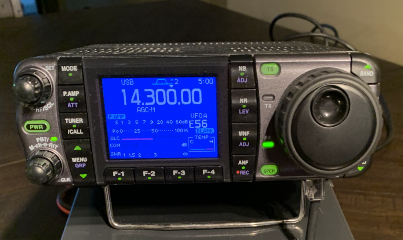 Купить Ham radio transceivers IC7000 ic/7000 transceiver HF, VHF