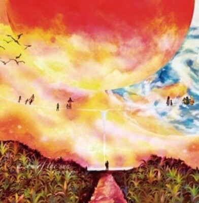 Pre Order LP Uyama Hiroto  A Son Of The Sun Music Vinyl Record Nujabes