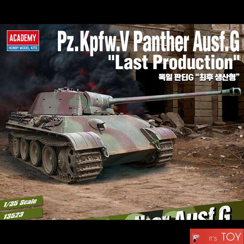 Academy KIFV 1/35 プラモデル Amazon.com: KIFV Korean Army K200 1-35 Academy : Arts