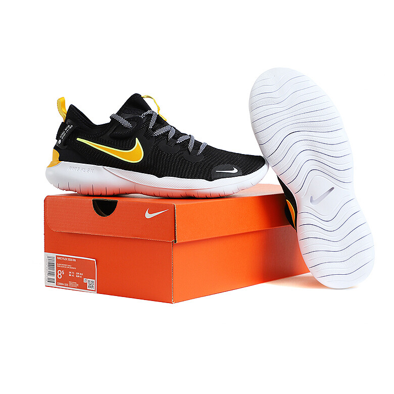 mens nike flex training shoes