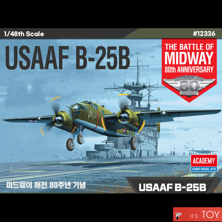 ドイツレベル 1/48 USAF C-45F 軽輸送機 プラモデル w17b8b5 81jHLExqZRL._UF894,1000_QL80_.jpg