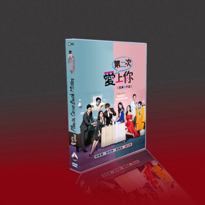Korean Please Come Back Mister 回来吧大叔 9/DiscD TV+OST All Region English Sub Boxed