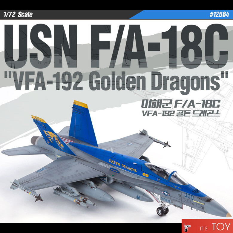 りんごVFA-192 Golden Dragons 　3枚セット $_57.JPG?set_id=8800005007