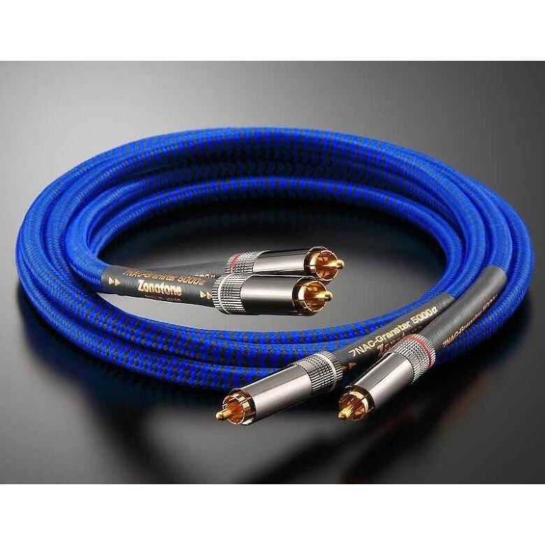 XLRケーブル1m 「Zonotone 7NAC-Granster 5000α」 Zonotone/XLRケーブル/7NAC-Granster 5000α XLR 1.0m -DJ機材