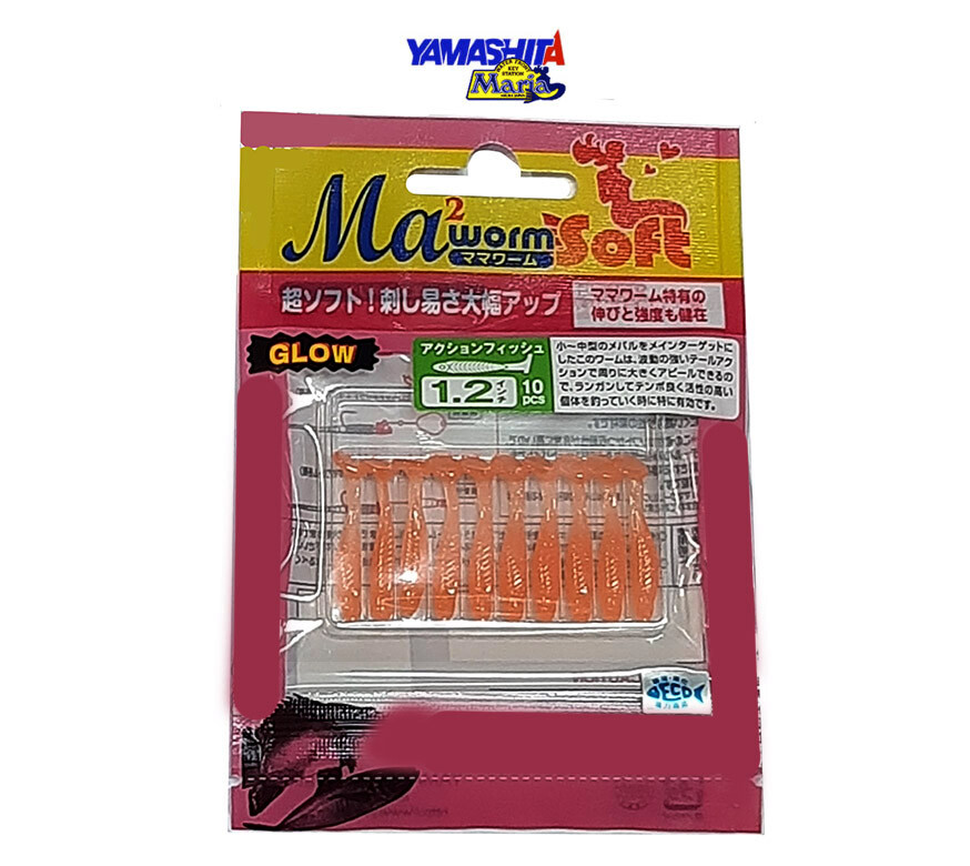 YAMASHITA MARIA MA 2 WORM ACTION FISH 1,2" COL S/OCRG ORANGE CONF 10 PZ