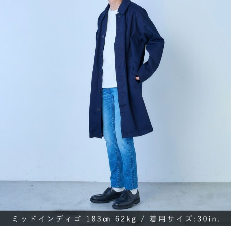 JAPAN BLUE JEANS (ASK AVAILABILITY FIRST) JAPAN BLUE JEANS J201 (MID) TAPERED 14.8OZ- AGING WASH