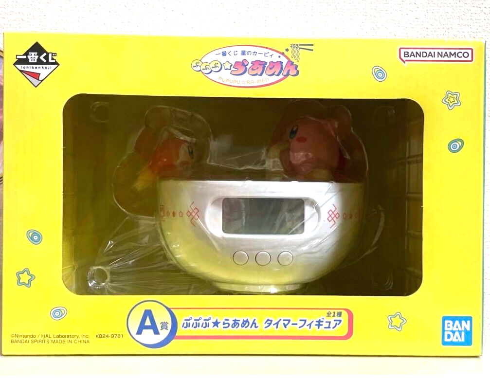 Ichiban kuji Kirby of the Stars Pupupu Prize A Ramen Timer